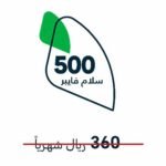 whatsapp image 2025 12 12 at 3.29.57 am